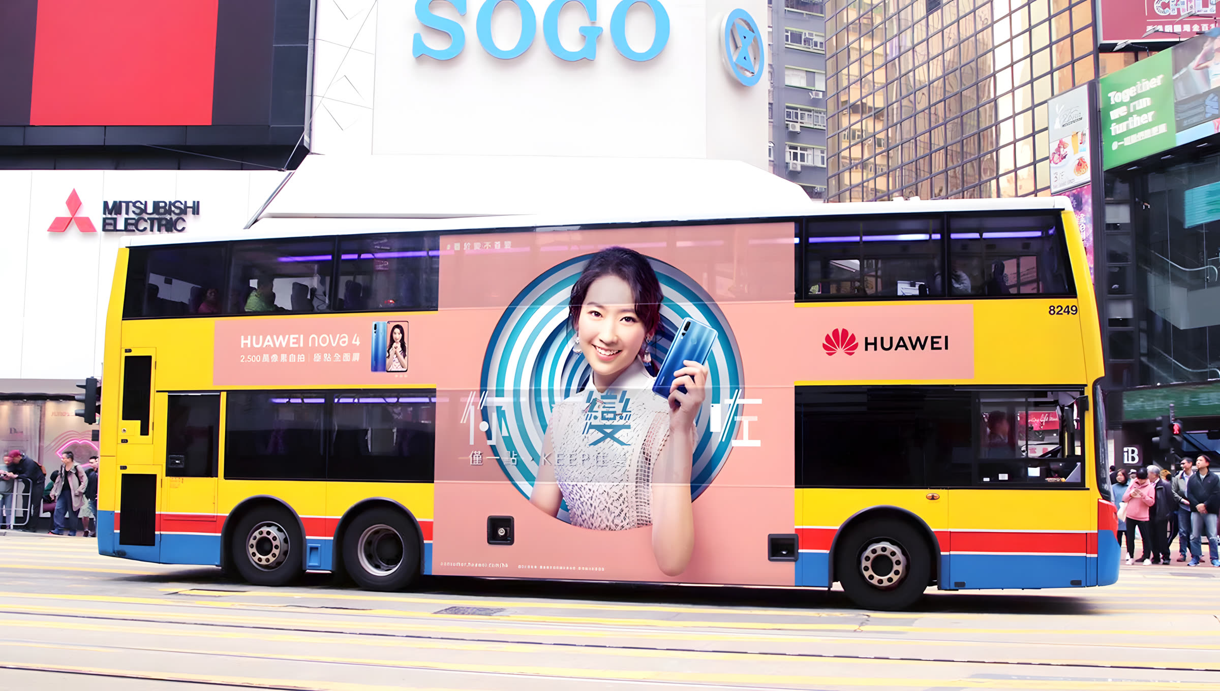 Huawei Nova 4 visual board